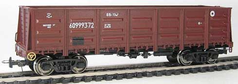 Gondola car 12-1000 #60999372 brown<br /><a href='images/pictures/MiniaturModelle/060061.jpg' target='_blank'>Full size image</a>